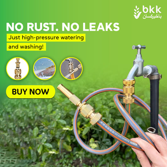 پیتل کا اڈجسٹبل سپرے نوزل