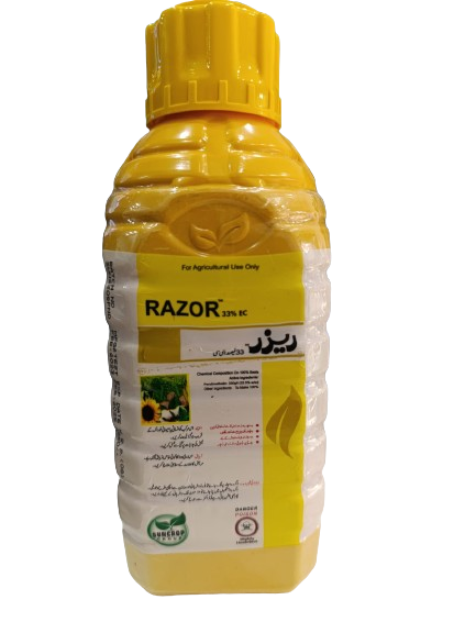ریزر