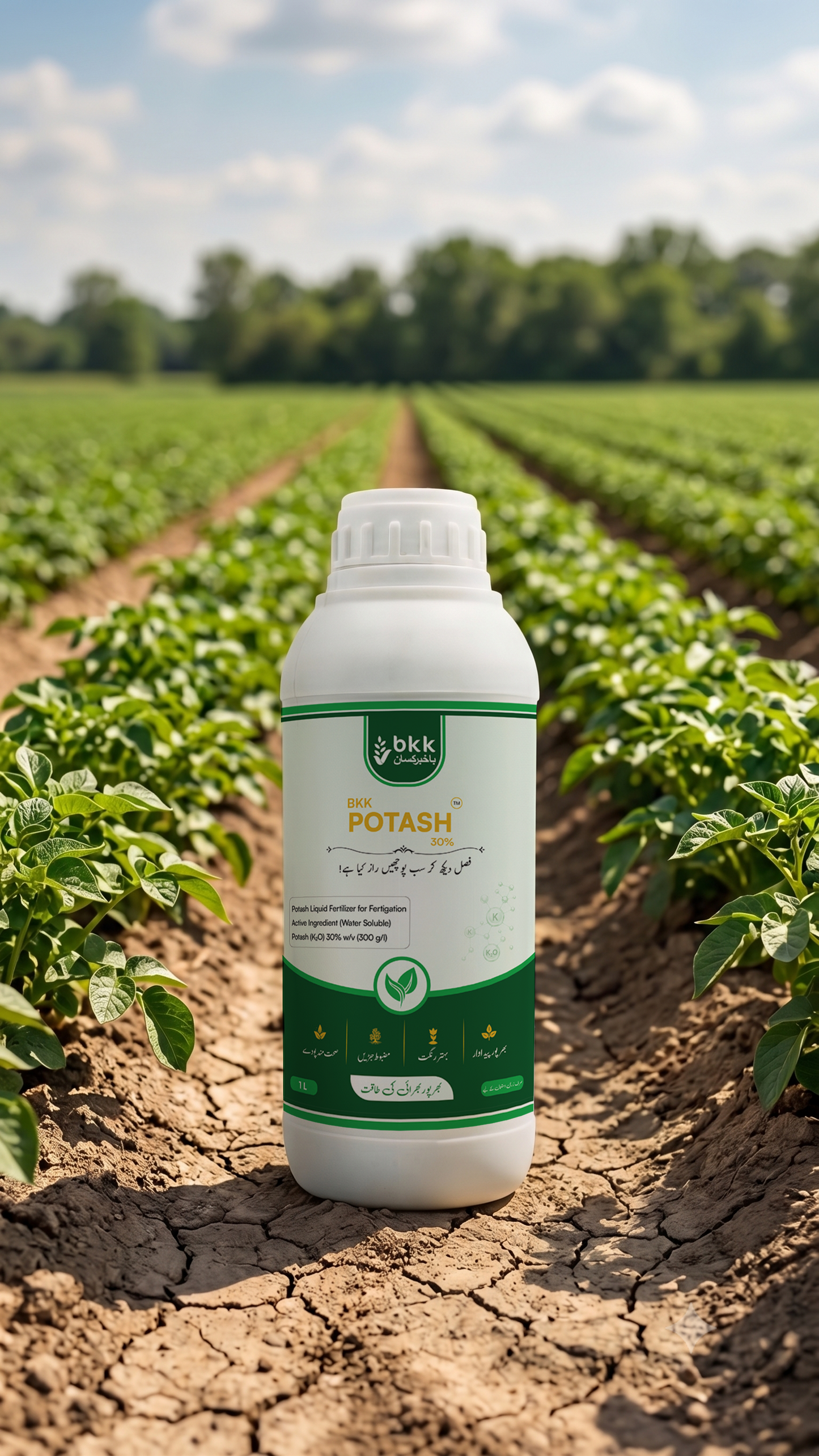 BKK Potash 30%