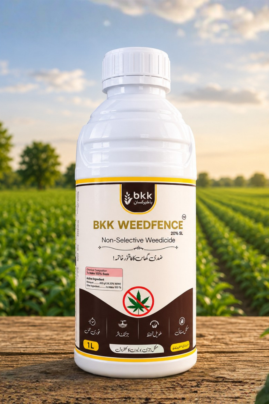 BKK Weedfence