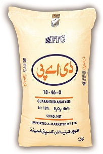 DAP fertilizer