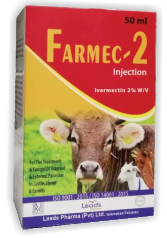 Farmec-2 (50 ml)