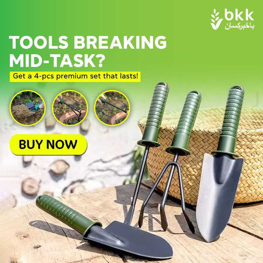 Premium Gardening Tool Set - 4 pcs