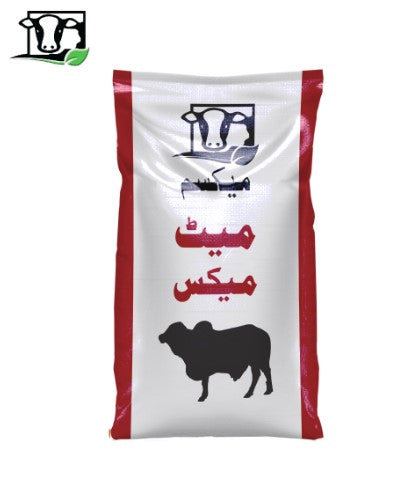 میٹ میکس (20 کلوگرام)