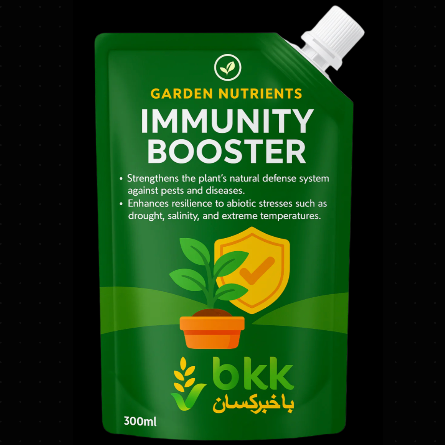 Immunity Booster - 300ml