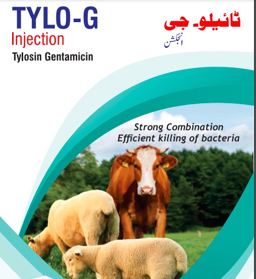 Tylo-G (Injection)