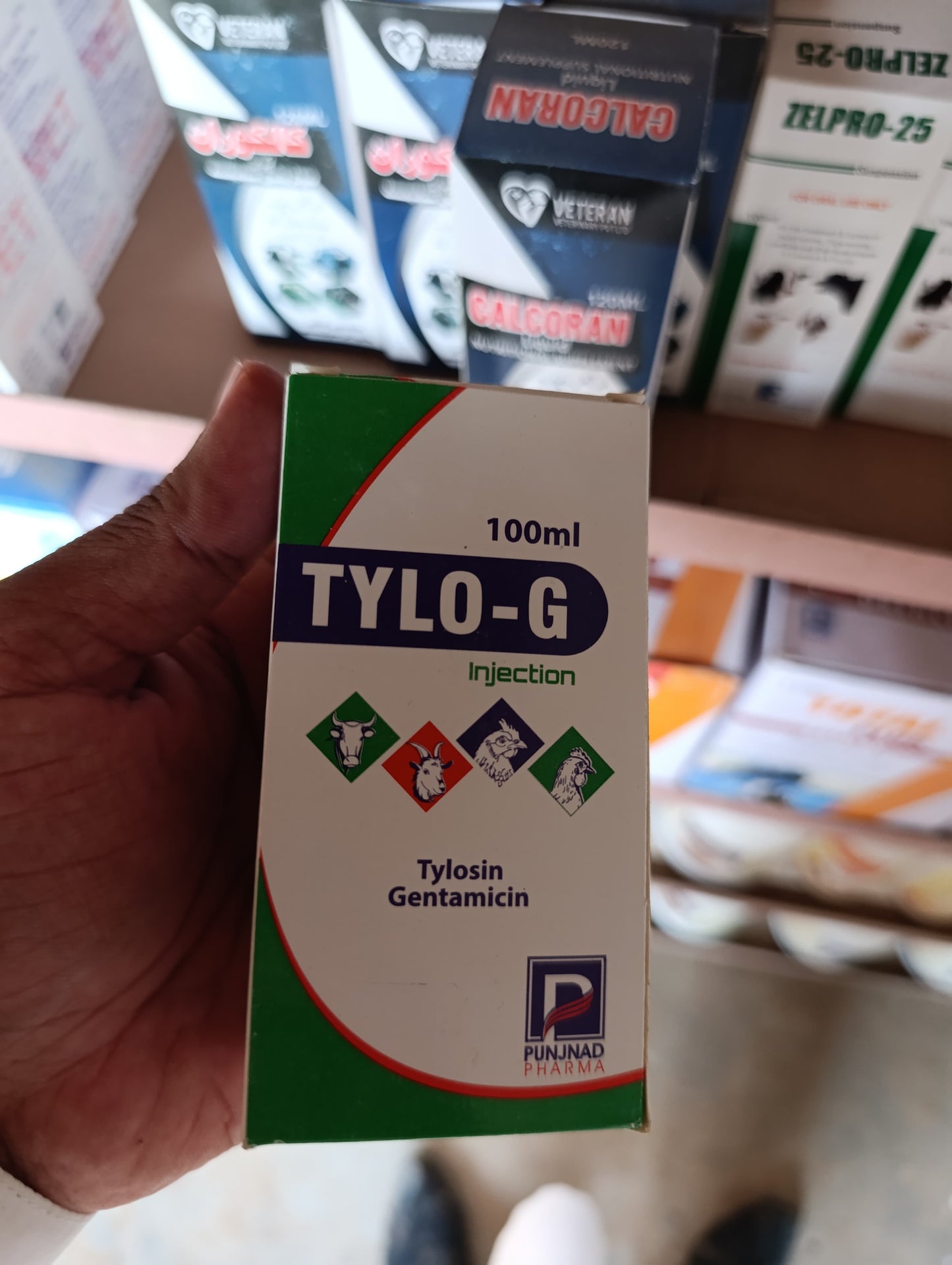 Tylo-G (Injection)
