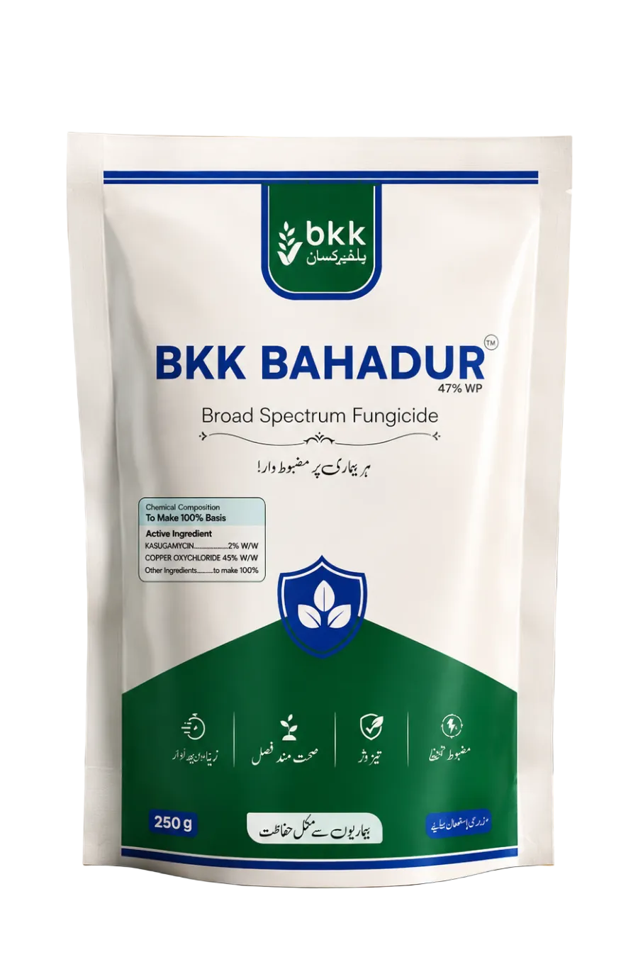 BKK Bahadur