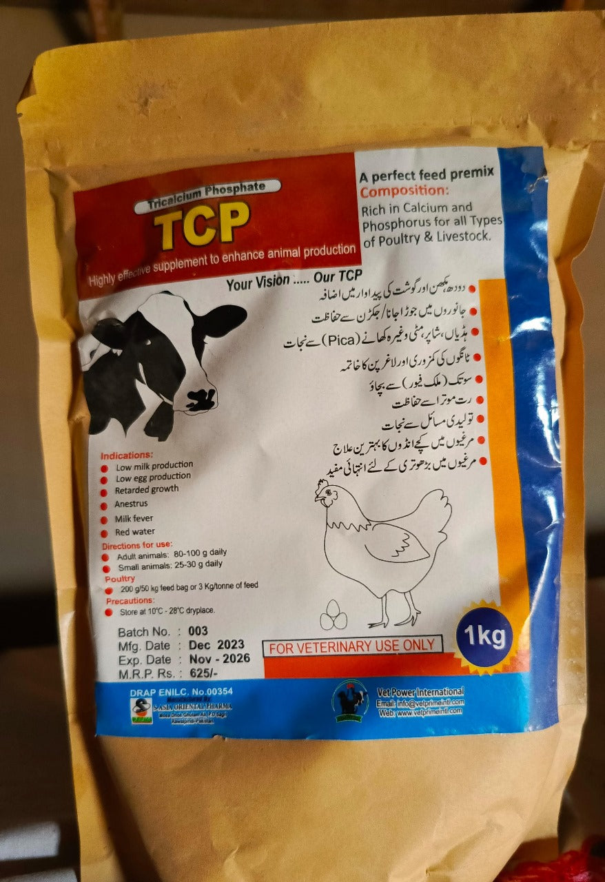 TCP - 1KG