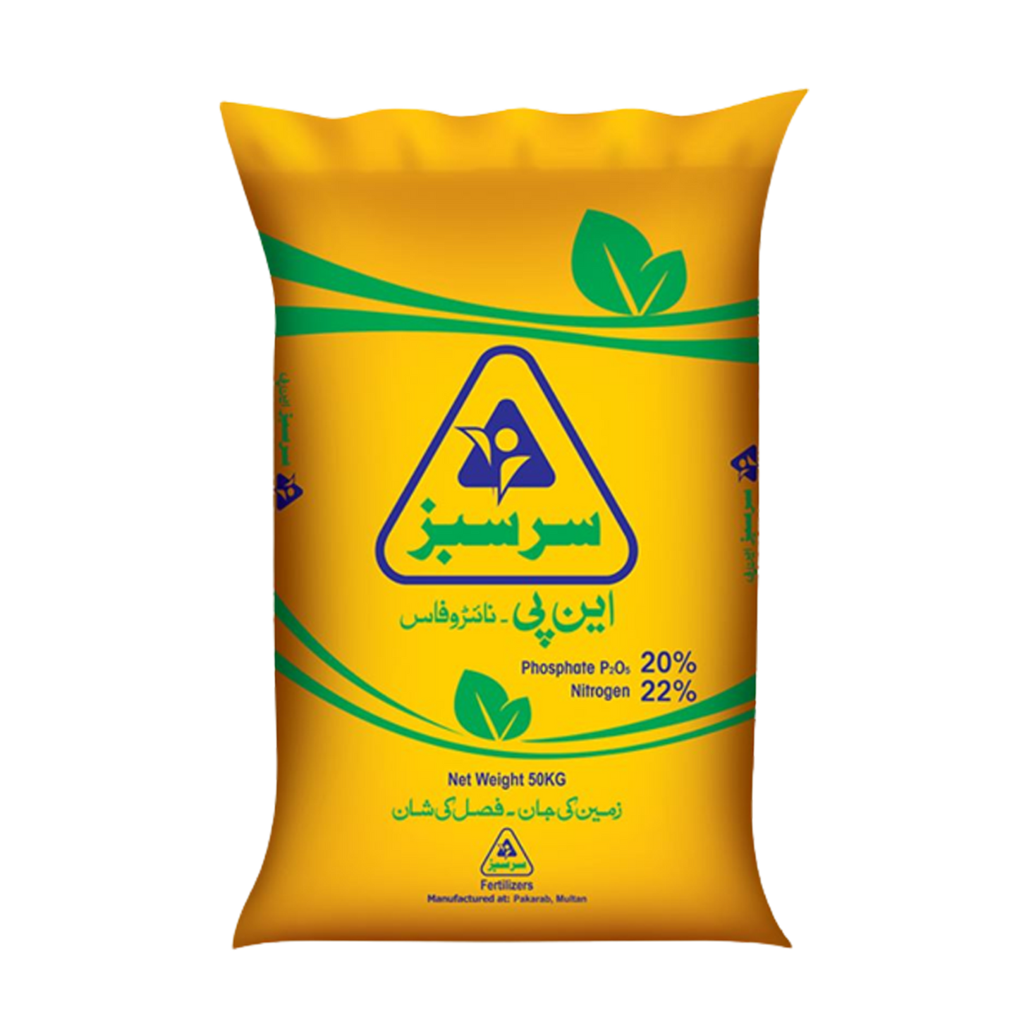 Buy Sarsabz Nitrophos (NP) 50KG online in Pakistan. A balanced fertilizer with 22% Nitrogen & 20% Phosphorus, ideal for alkaline soils. Improves plant growth, crop yield, and soil health.