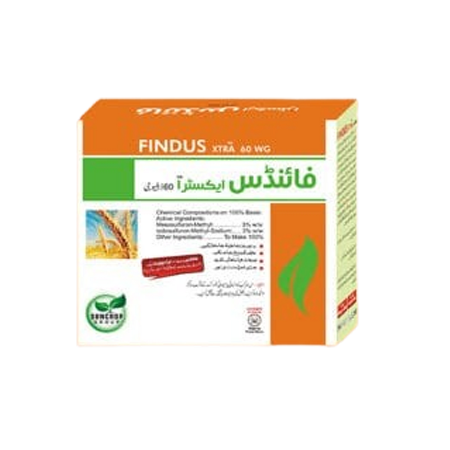 Buy Findus Xtra herbicide (100g) for wheat crops. Broad-spectrum weed control against narrow & broadleaf weeds, sedges & resistant grasses.