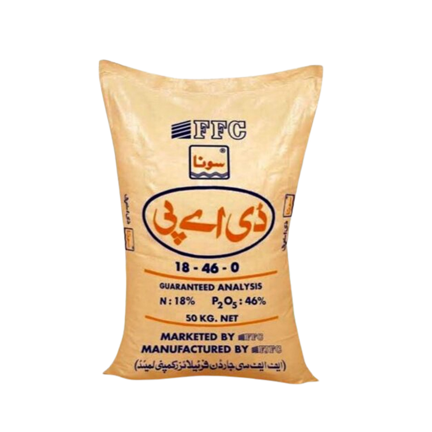 DAP fertilizer