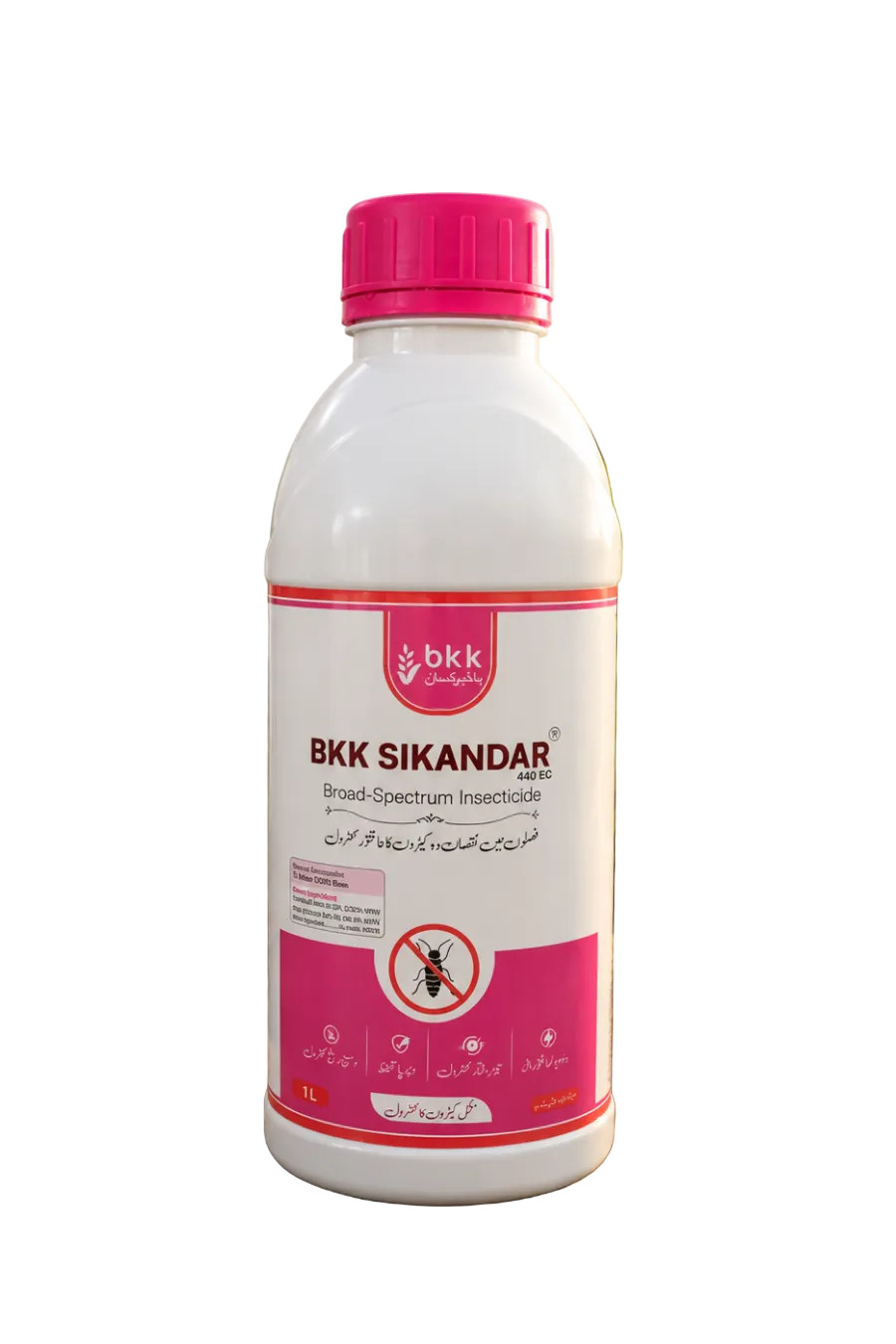 BKK Sikander