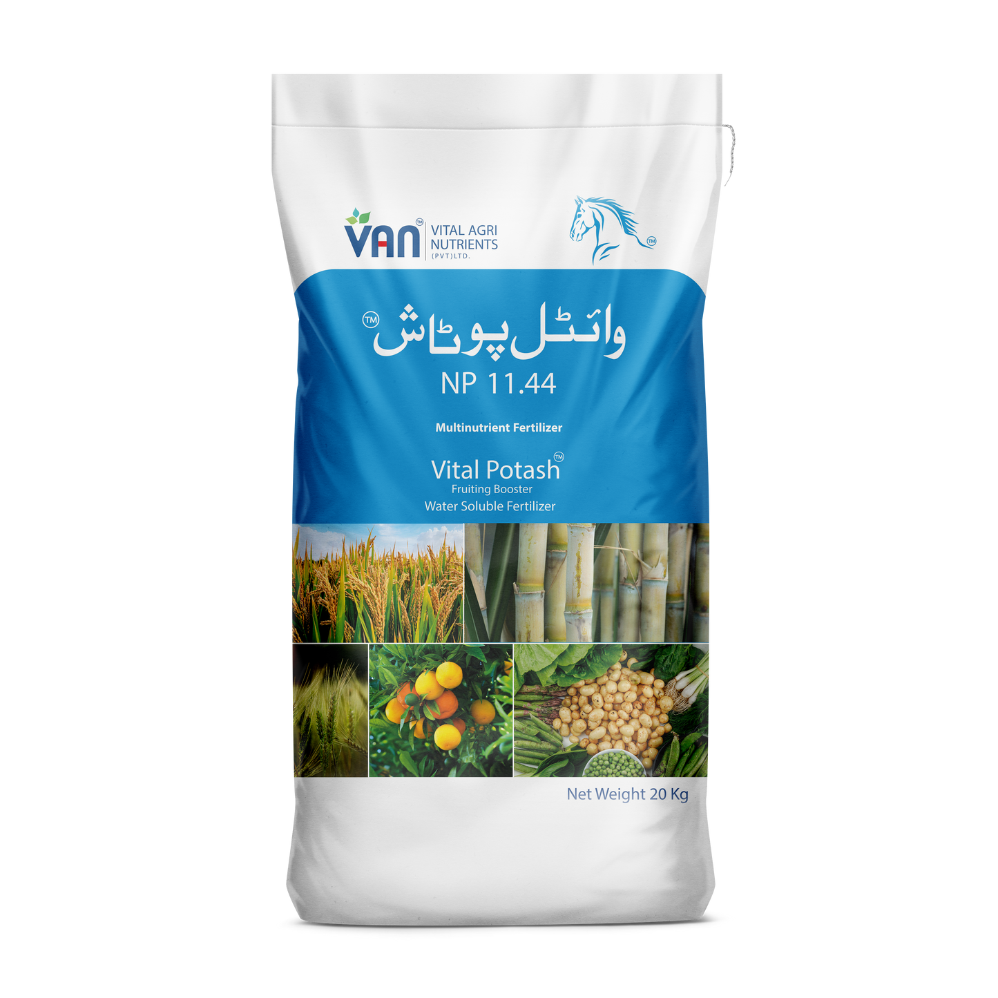 Vital Potash 5 KG