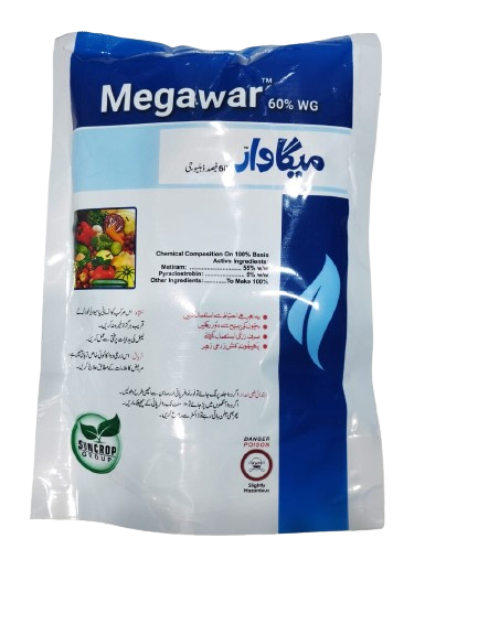 Megawar