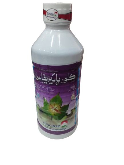 Buy Chlorpyrifos 40EC insecticide (1L) online in Pakistan. Broad-spectrum pest control for wheat, rice, cotton, vegetables & fruit crops.