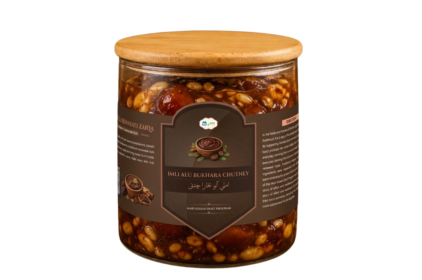 Imli Aloo Bukhara Chutney