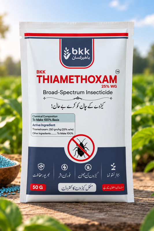 BKK Thiamethoxam