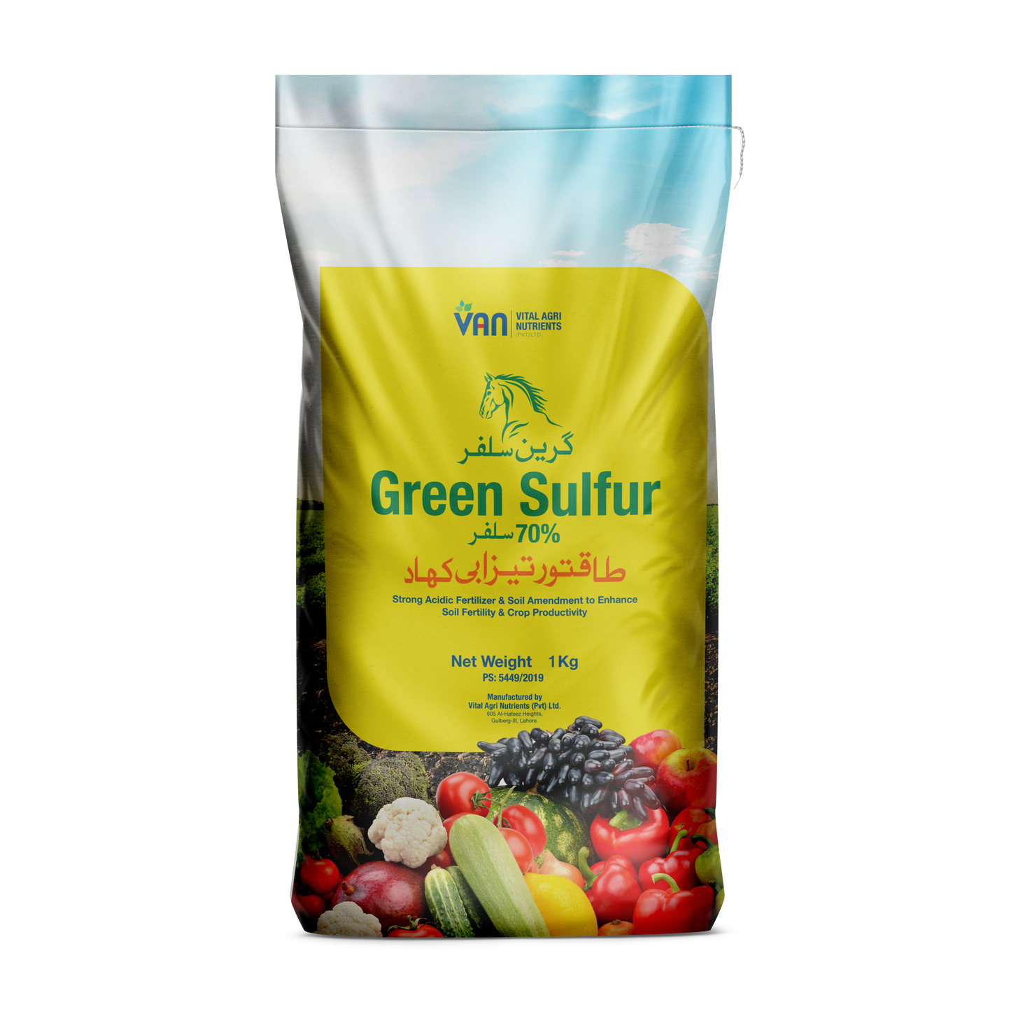 Green Sulfur 70% 20KG