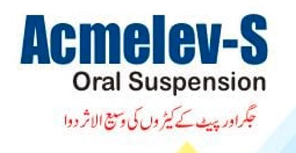 Acmelev-S ڈرینچ