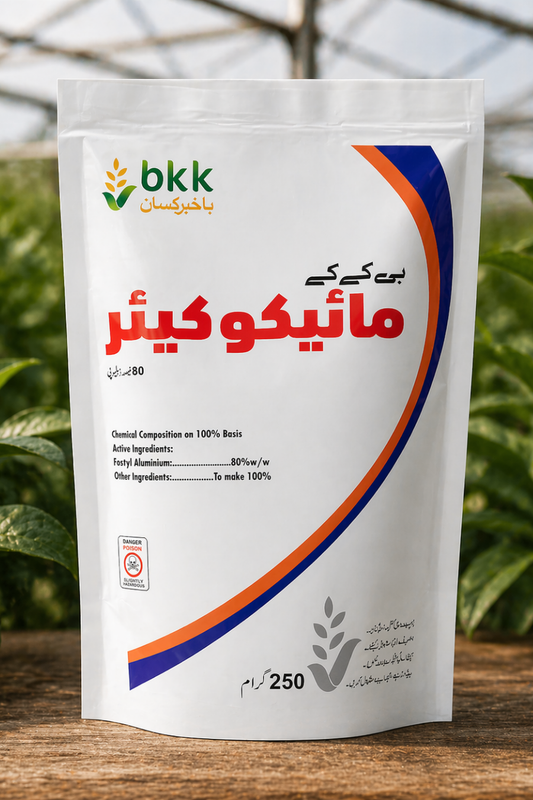 BKK MycoCare 80% WP