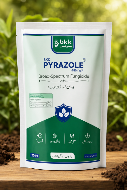 BKK Pyrazole