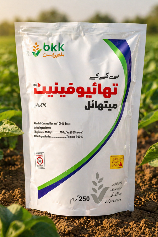BKK Thiophenate Methyl 70% WP