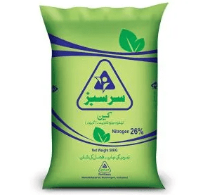 Sarsabz Calcium Ammonium Nitrate (CAN) 50 kg