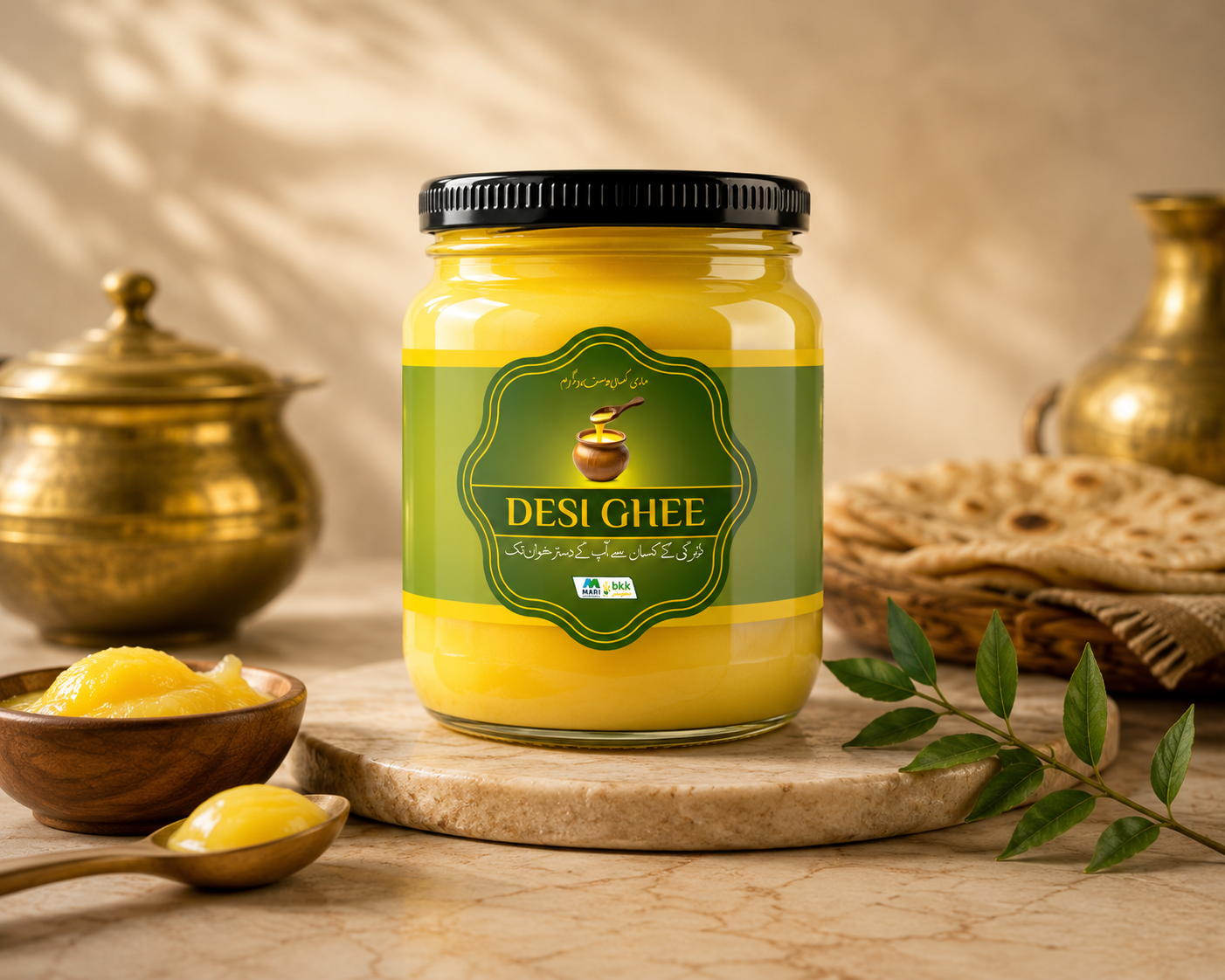 Desi Ghee (1Kg)