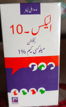 ایلیکس-10 (انجکشن)