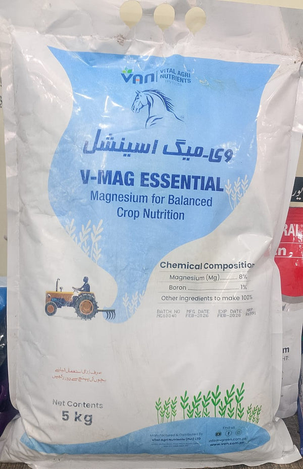 V-Magnesium Sulphate 5KG