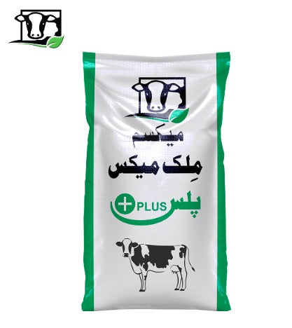 Milk max Plus (40Kg)