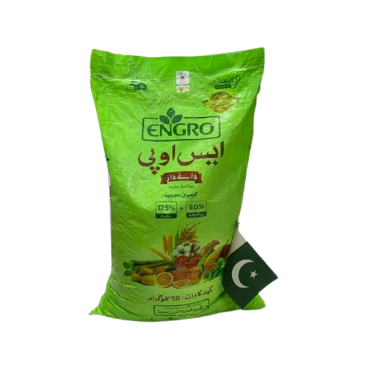 Engro SOP (Sulphate of Potash) 50 KG