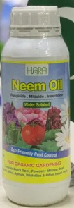 Neem Oil Extract 500ml