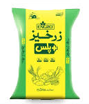 Zarkhez Plus Engro 50kg Npk