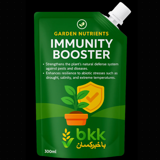 Immunity Booster - 300ml