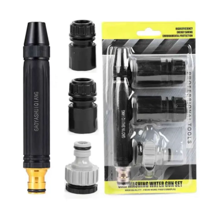 Set of high-pressure washer nozzles