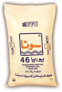 High-quality Sona Urea 50KG with 46% nitrogen. Boosts vegetative growth, improves yield in rice & other crops. Buy online in Pakistan today.