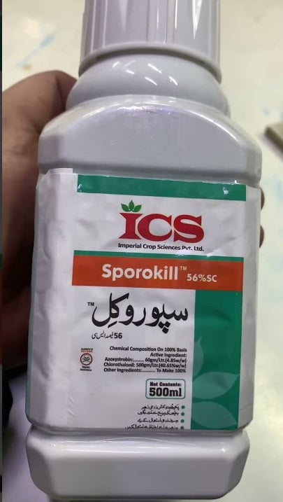 SporoKill