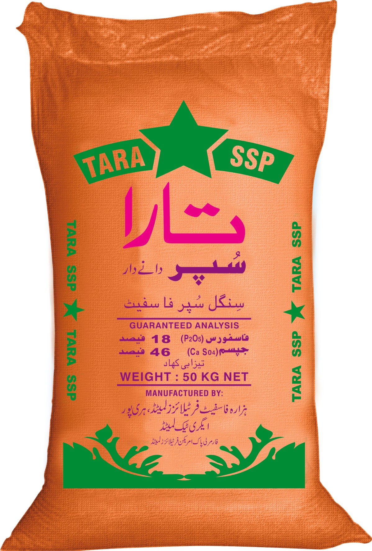 Tara SSP 50kg Single Super Phosphate