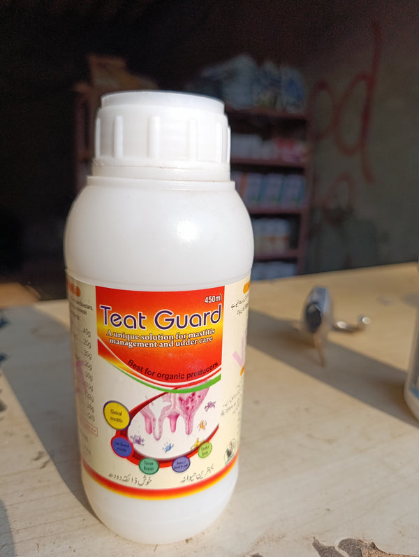 Teat guard (450ml)