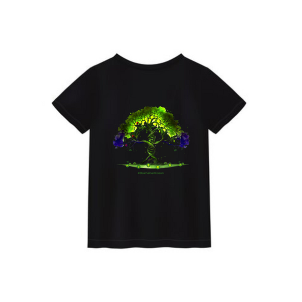 Tree of Life - Regular fit