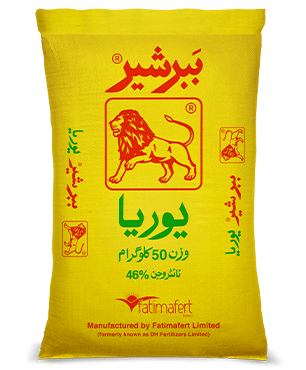 Bubber Sher Urea - 50KG