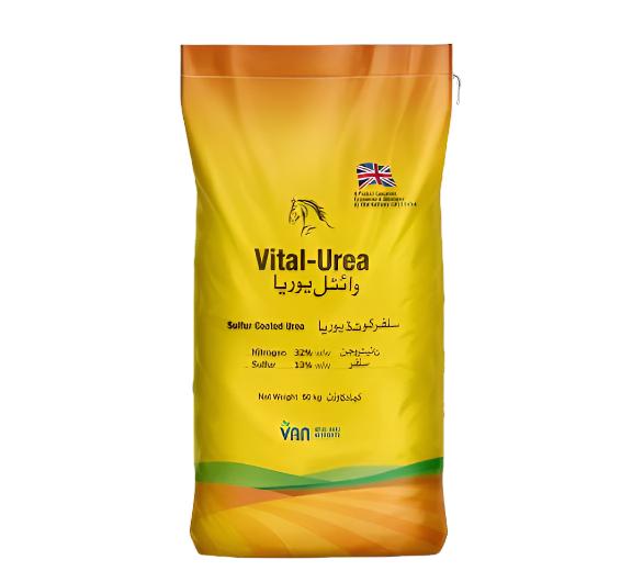 Vital Urea 25KG