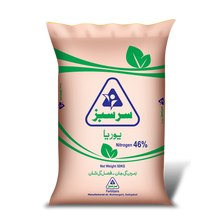 Sarsabz Urea - 50KG